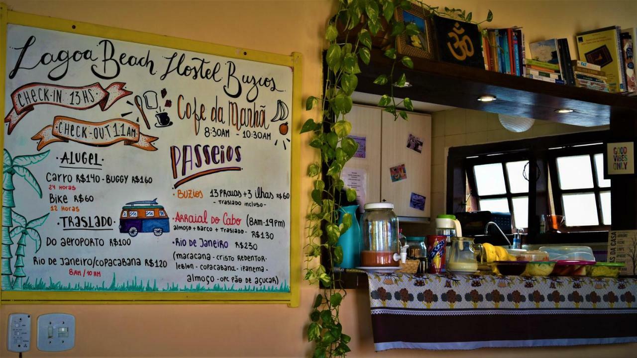 Lagoa Beach Hostel Buzios Exterior photo